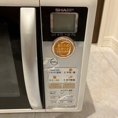 SHARP 電子レンジ　2008年製の画像