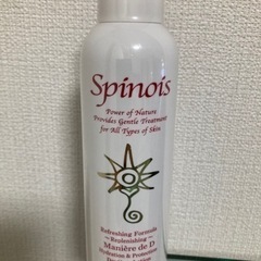 コスメ/ヘルスケア ヘアケア