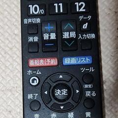 Lc-32AD5 液晶32型テレビの画像