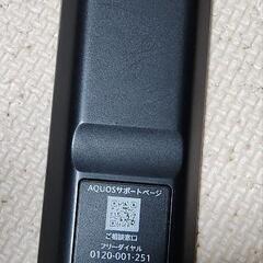 Lc-32AD5 液晶32型テレビの画像