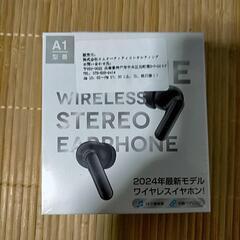 家電 オーディオ ワイヤレスイヤホン