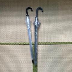 雨雲セット！早い者勝ち！の画像
