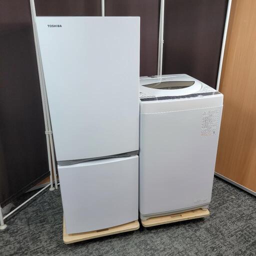 ‍♂️売約済み‼️配送設置は無料‼️最新2020年製✨東芝 家電セット