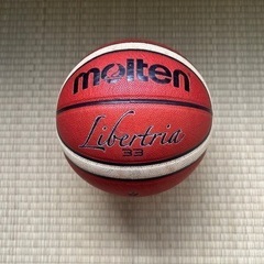 早い者勝ち！
