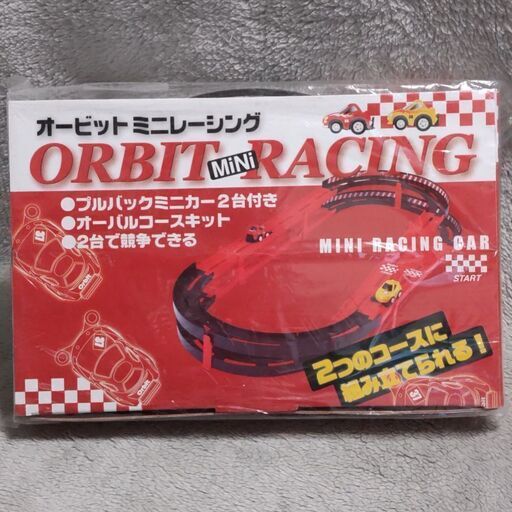 ミニレーシングカー コースキット（車2台）　1000円　　未開封品