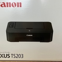 【新品未使用】Canon インクジェットプリンター PIXUS TS203の画像