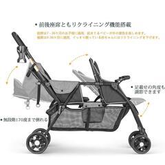 【お取引中】お値下げしました★besrey 2人乗りベビーカー バギーの画像