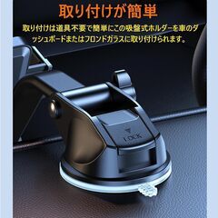 【新品・未使用】車載スマホホルダー（ブラック）の画像