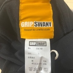 グリップスワニー　パーカー　未使用品の画像