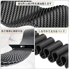 【新品・未使用】Apple Watch用バンドの画像