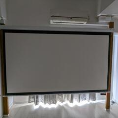 AKIA プロジェクタースクリーン 100インチ