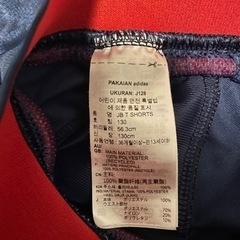 【未使用】adidas サッカー　ハーフパンツ　130cmの画像