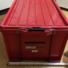 お譲り先決定コーナン収納ケースフタ付き2個　バラでもOK
