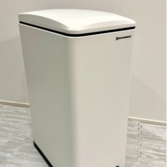 SONGMICS ゴミ箱 ふた付き ペダル式ダストボックス 48...