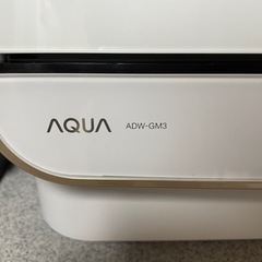 【高年式】AQUA 食洗機 の画像