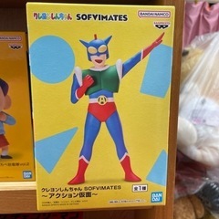 クレヨンしんちゃん　アクション仮面
