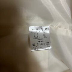 セレモニースーツ の画像