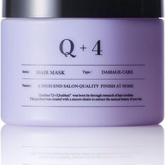 【新品・未使用】Q+ (クオリタス) ヘアマスク トリートメント