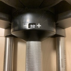 可変式ダンベル フレックスベル 2kg刻み 32kg FLEXBELLの画像