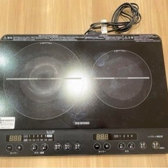 IHコンロ（IHK-W13）2023年製