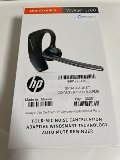 Plantronics(Poly)Voyager5200(NEW) Bluetoothヘッドセット