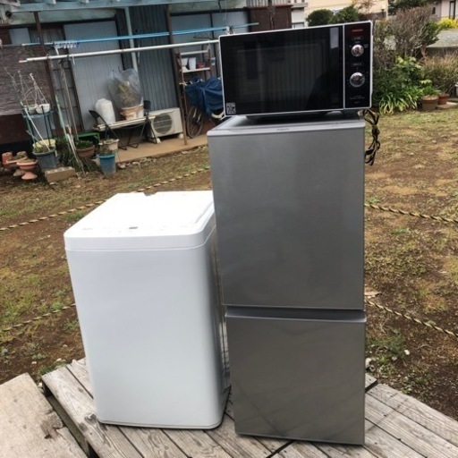冷蔵庫 洗濯機 レンジ 家電