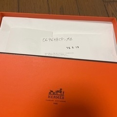 ハイブランド　ショップ袋　箱　まとめ売りの画像