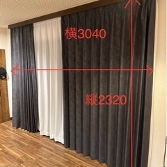 受け渡し者決定