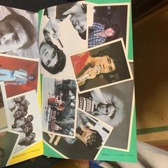 本/CD/DVD 雑誌の画像
