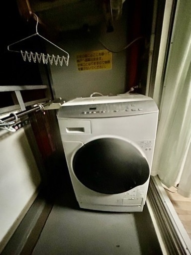 家電　アイリスオーヤマドラム式洗濯機
