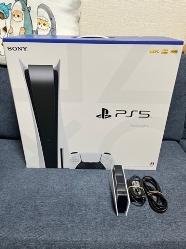 【決まりました】PS5 充電スタンド ソフト4本の3点セット