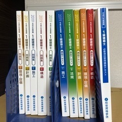 本/CD/DVD 絵本