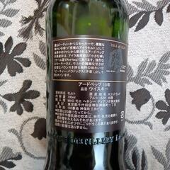 【お値下げ】ARdbeg10年の画像