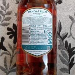 シーバスリーガルミズナラ12年の画像