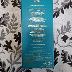 シーバスリーガルミズナラ12年の画像