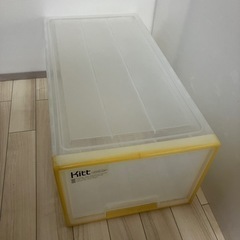 【無料にしました】衣装ケース　収納ケースの画像