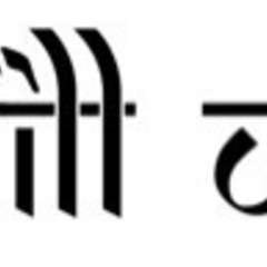 シーリング防水工事　各種防水工事