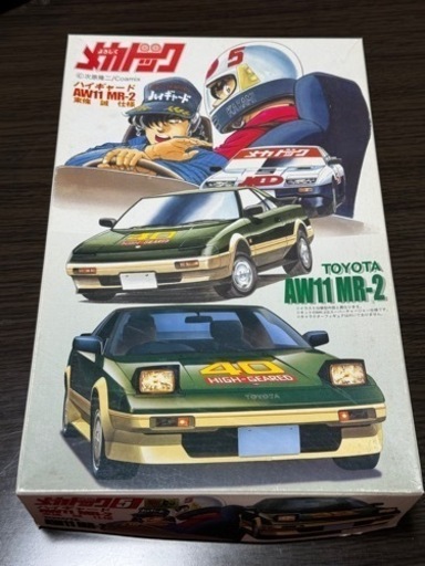 メカドック　AW11 MR2 トヨタ　プラモデル　おもちゃ ミニカー