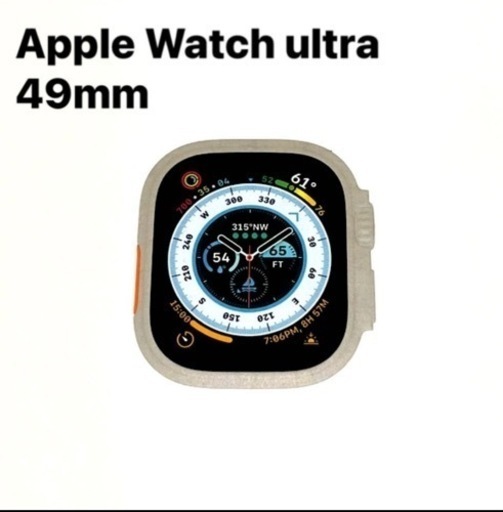 Apple Watch Ultra GPS＋Cellularモデル 49mmチタニウム