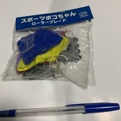 不二家　スポーツポコちゃん　　セットの画像