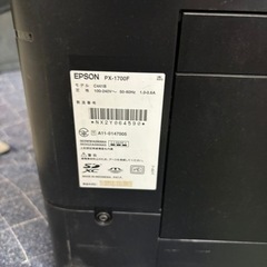 パソコン プリンターの画像