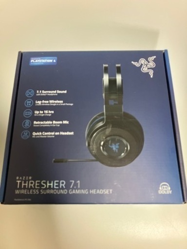値下げ　レイザー　RAZER ヘッドセット　Razer  Thresher 7.1 ワイヤレス　ヘッドフォン