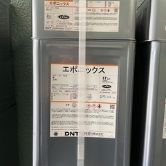 家具 収納家具 玄関収納