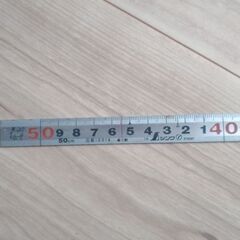 シンワ　50 *25センチ　差しがねの画像