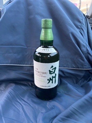 ウイスキー　白州　未開封新品　山崎　シングルモルト