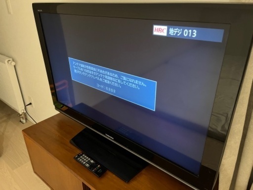 東芝2009年製40インチ液晶テレビ