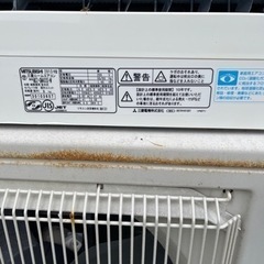 家電 季節、空調家電 エアコンの画像