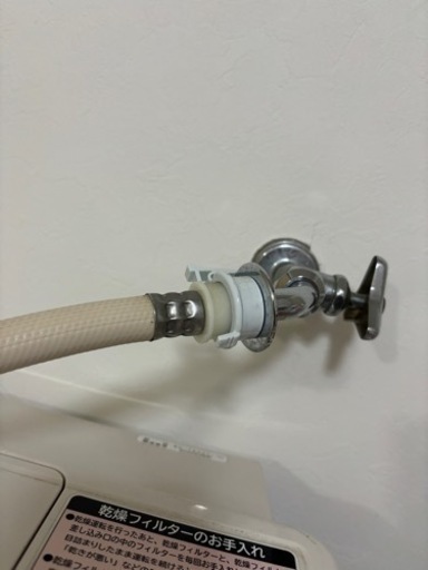 家電 生活家電 洗濯機