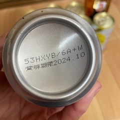 お酒 カクテル・チューハイの画像