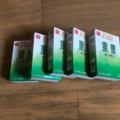 Home  made  CAKE  重曹